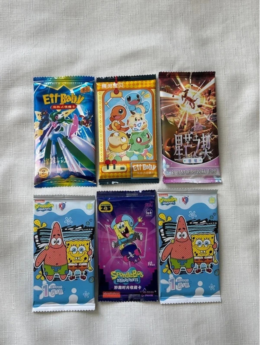 Pokemon + Spongebob Packs cards